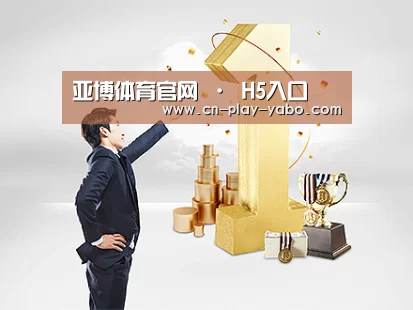 荣誉资质标题一