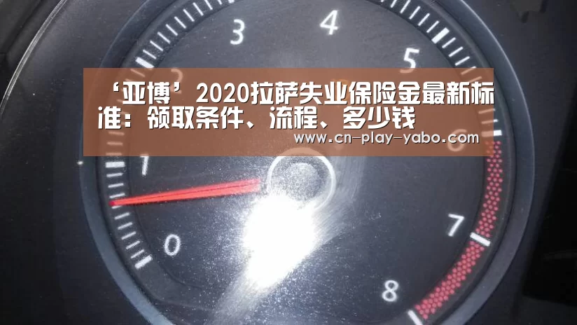 亚博