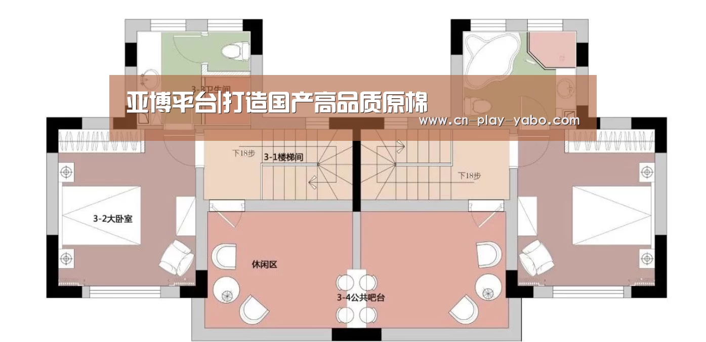 亚博