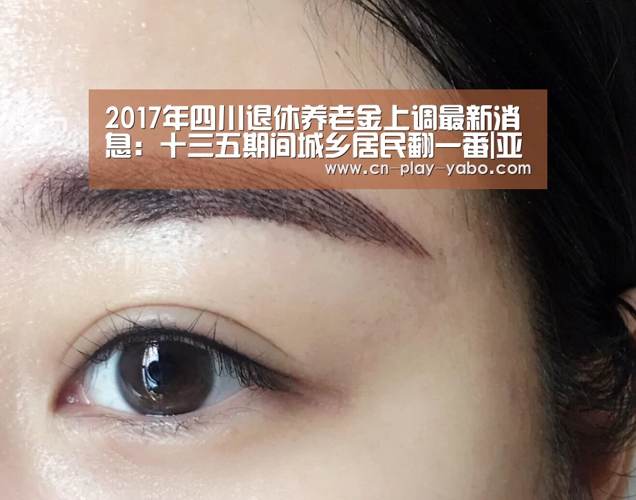 亚博平台
