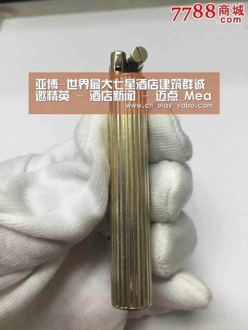 亚博官网