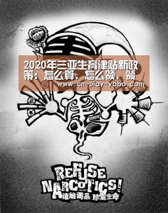 亚博官网