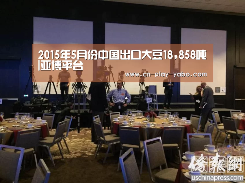 亚博官网