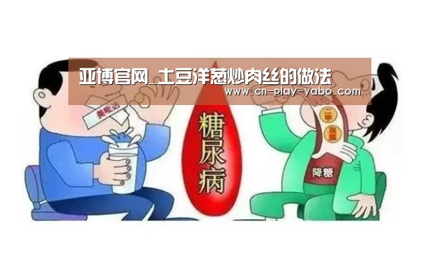 亚博官网